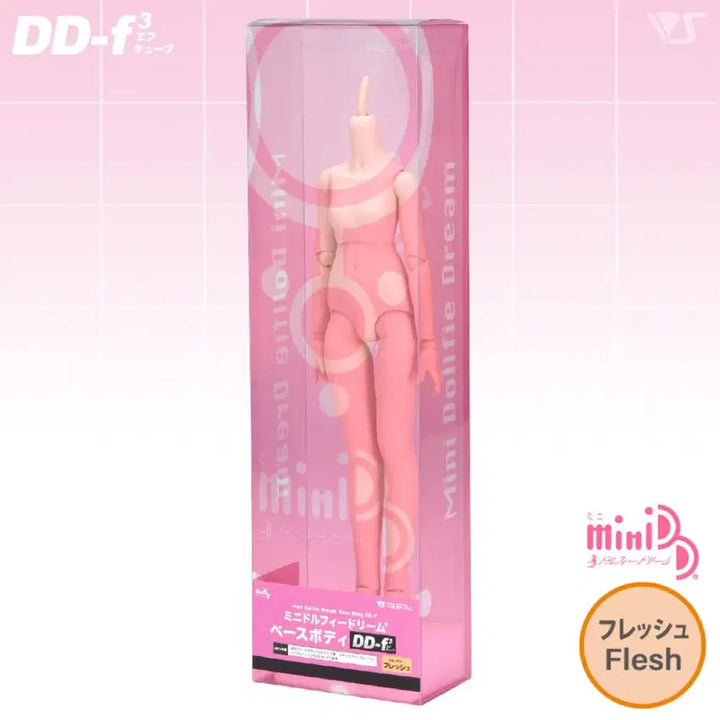 [SOLD OUT] 급처)Mdd 바디 세미화이트 세화 막바디 f3 구바디 세화
