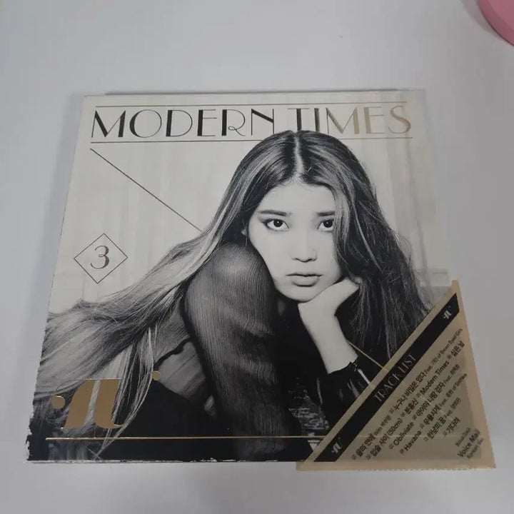 [BUNJANG] IU Modern Times 3rd Album / 아이유 Modern Times 3집 앨범