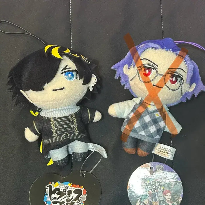 [BUNJANG] Hypnosis Mic Aimono Jushi Plush / 히프노시스마이크 아이모노쥬시 선누이