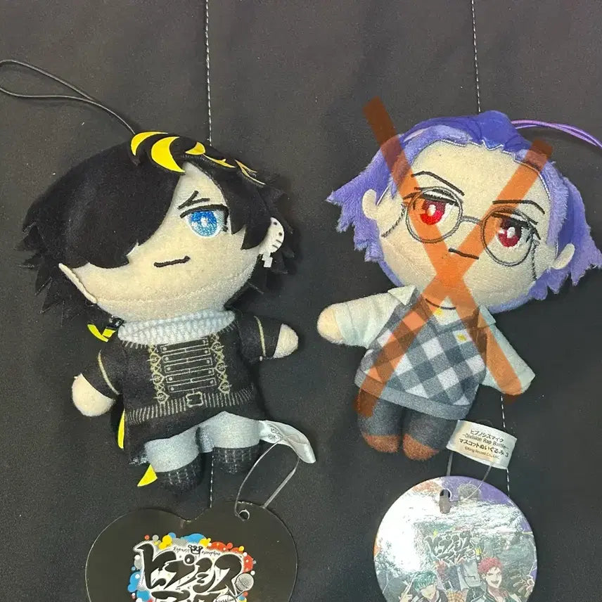 [BUNJANG] Hypnosis Mic Aimono Jushi Plush / 히프노시스마이크 아이모노쥬시 선누이