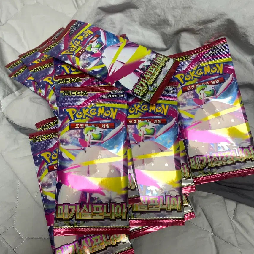 [BUNJANG] Pokemon Card Vending Machine Packs / 포켓몬카드 자판기팩 팝니다.(급처)(글 확인)