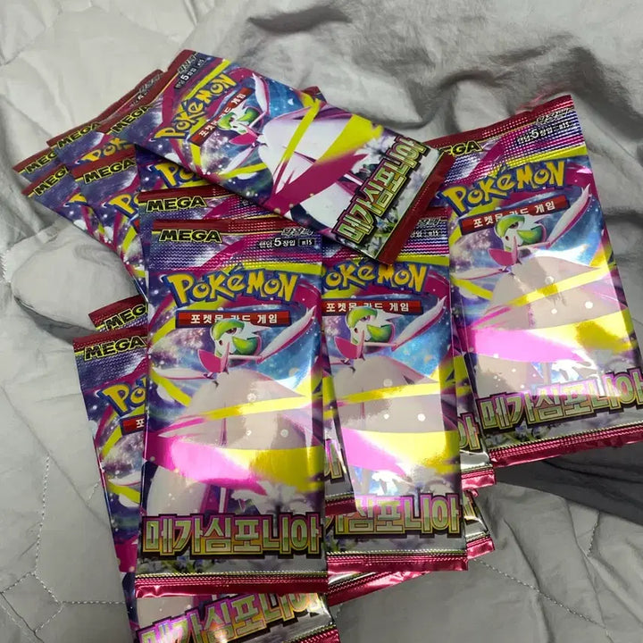 [BUNJANG] Pokemon Card Vending Machine Packs / 포켓몬카드 자판기팩 팝니다.(급처)(글 확인)