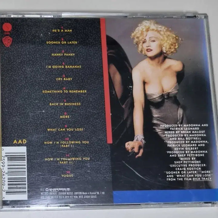 [BUNJANG] Madonna I&