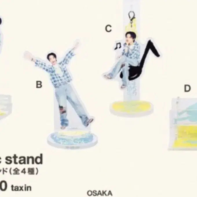 [BUNJANG] Yesung 2026 Japan Tour Acrylic Stand Ver. B / 예성 2026 일본 투어 아크릴 스탠드 B버전
