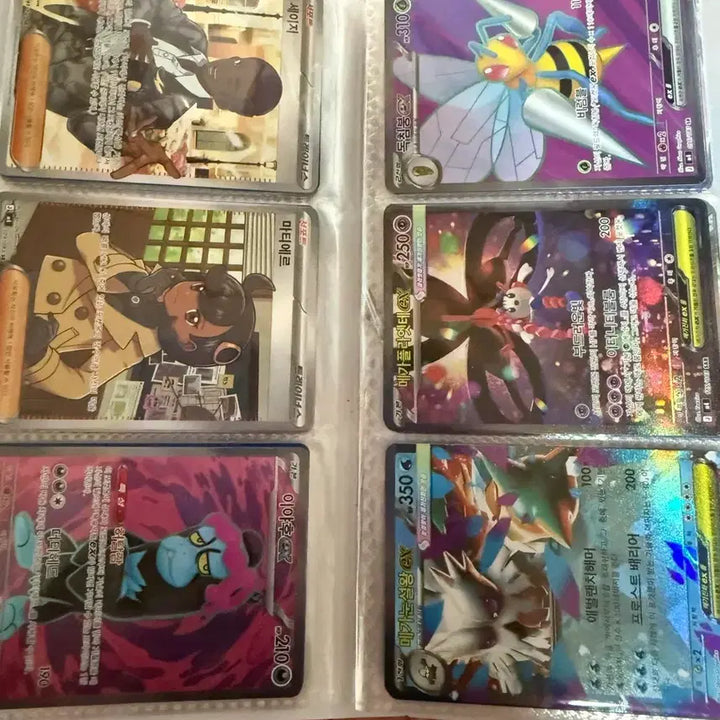 [BUNJANG] Pokemon Card Collection / 포켓몬 카드 판매해요