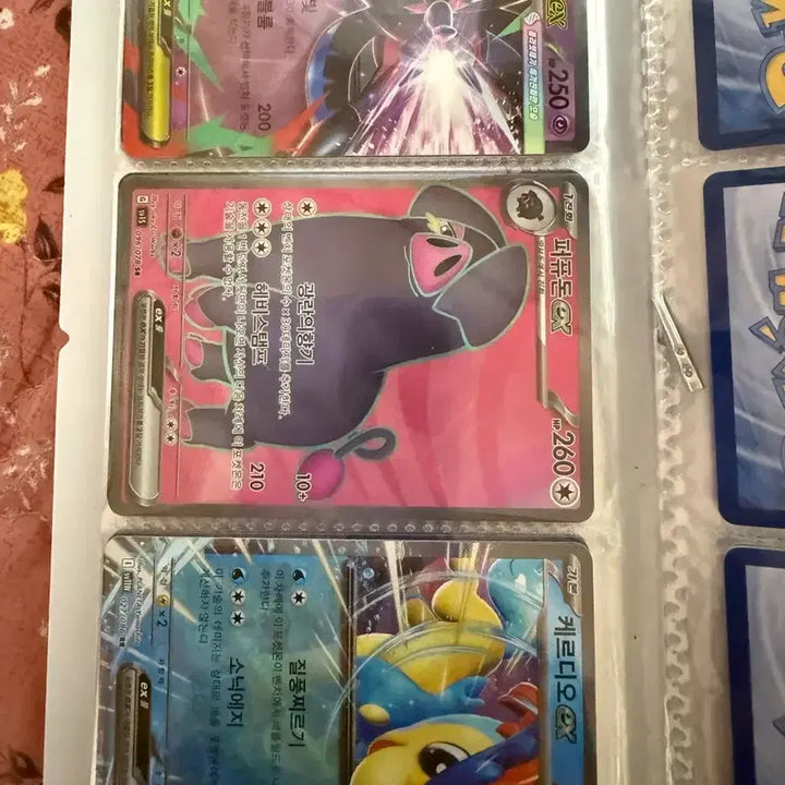 [BUNJANG] Pokemon Card Collection / 포켓몬 카드 판매해요