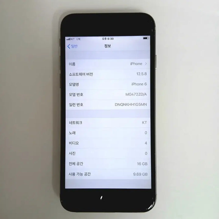 [BUNJANG] Apple iPhone 6 16GB Silver (Full Box) / 아이폰6 16GB 실버 풀박스