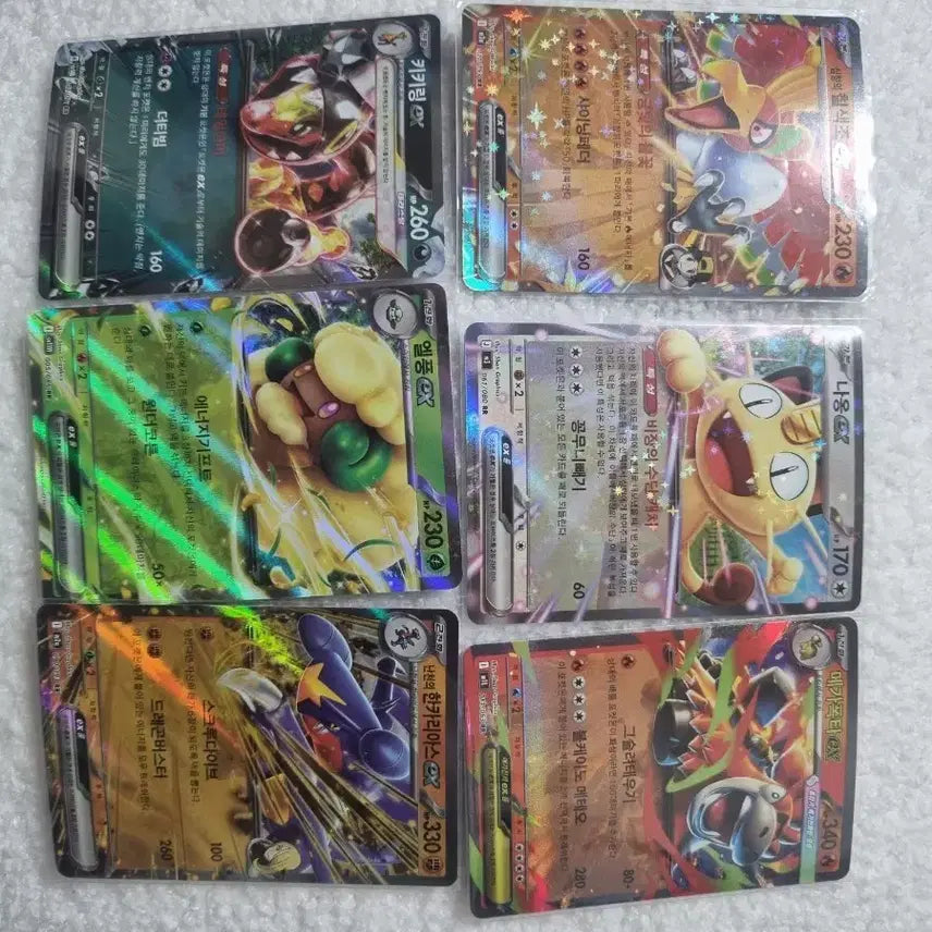 [BUNJANG] Pokemon Card Double Rare / 포켓몬  카드  RR