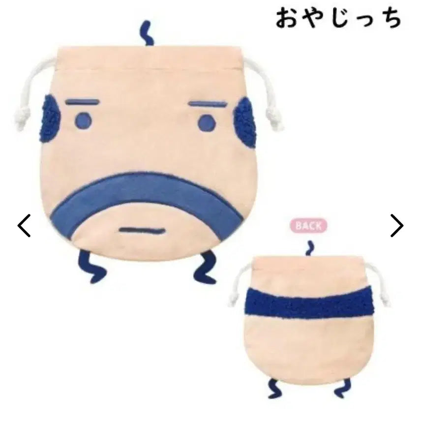 [BUNJANG] Bandai Oyajitchi Tamagotchi Pouch / (새상품)반다이 다마고치 오야지치 복조리 파우치