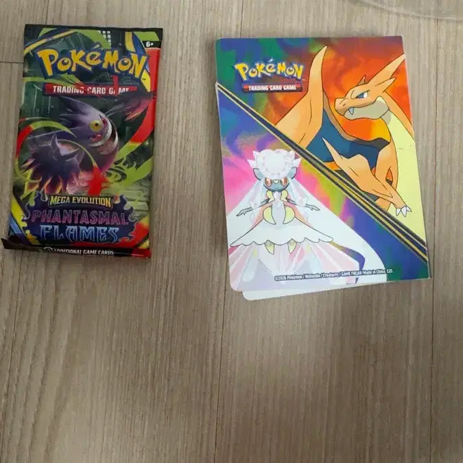 [BUNJANG] Pokemon TCG Phantasmal Flames Booster Pack (North America) / 북미 포켓몬 카드 phantasmal flames 팩 팔아요