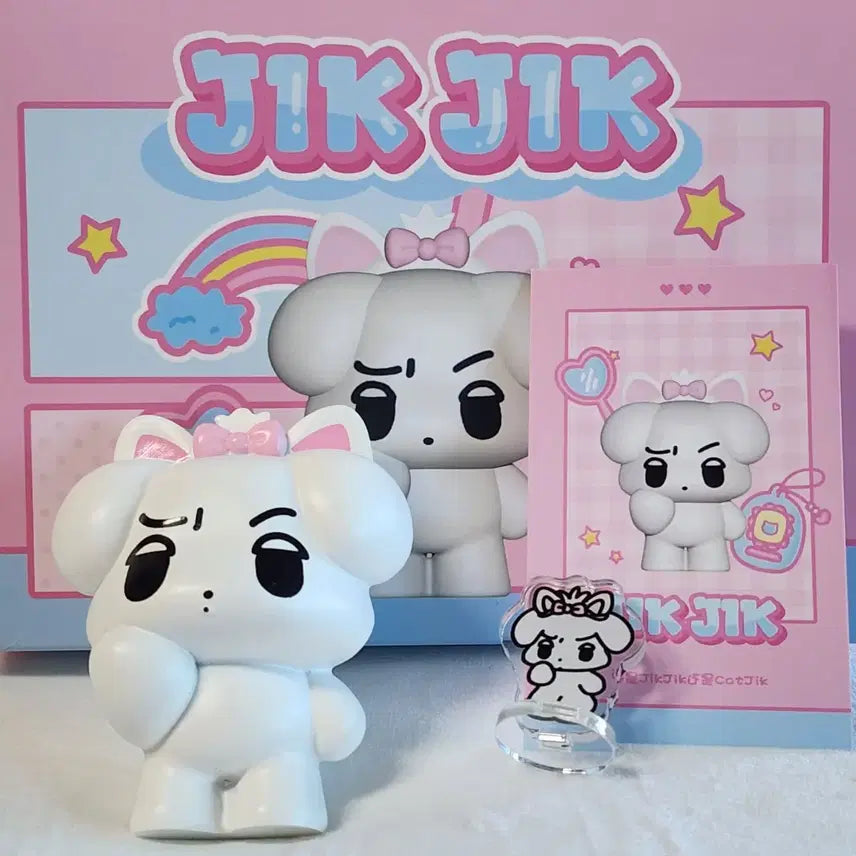 [BUNJANG] Aespa Winter Jikjiki Figure / 에스파 윈터 직직이 피규어 원가 양도