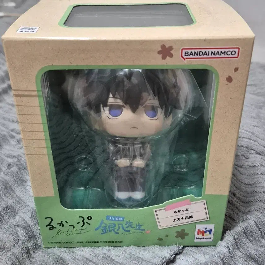 [BUNJANG] Gintama Hijikata Toushiro Samzhet Look Up Figure (Sealed) / 미개봉, 급처 제발사가주세요) 은혼 히지카타 삼젯 룩업