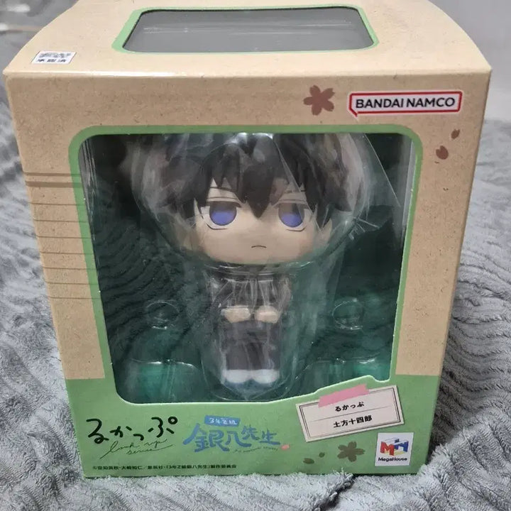 [BUNJANG] Gintama Hijikata Toushiro Samzhet Look Up Figure (Sealed) / 미개봉, 급처 제발사가주세요) 은혼 히지카타 삼젯 룩업