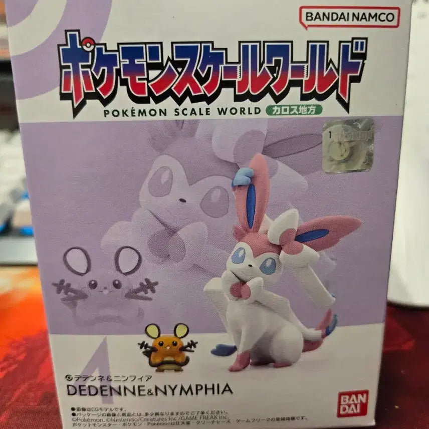 [BUNJANG] Pokémon Scale World Kalos Dedenne + Sylveon Set / 포캣몬 스케일월드 칼로스 데넨네+님피아세트