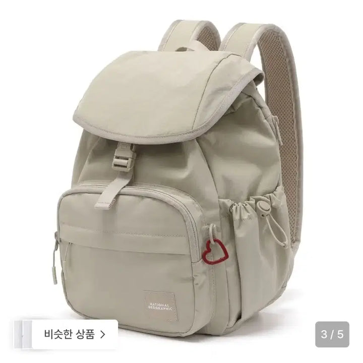 [BUNJANG] National Geographic Re-Backpack Beige / 내셔널지오그랙픽 리브백팩
