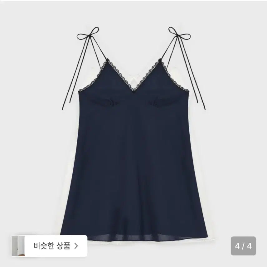 [BUNJANG] SinoN Lace Flared Mini Dress / 시눈 Lace Flared Mini Dress