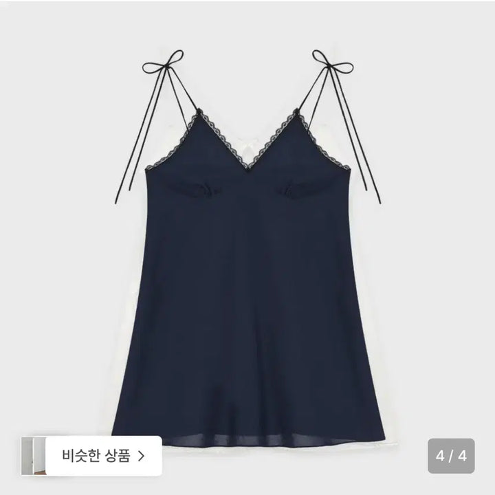 [BUNJANG] SinoN Lace Flared Mini Dress / 시눈 Lace Flared Mini Dress