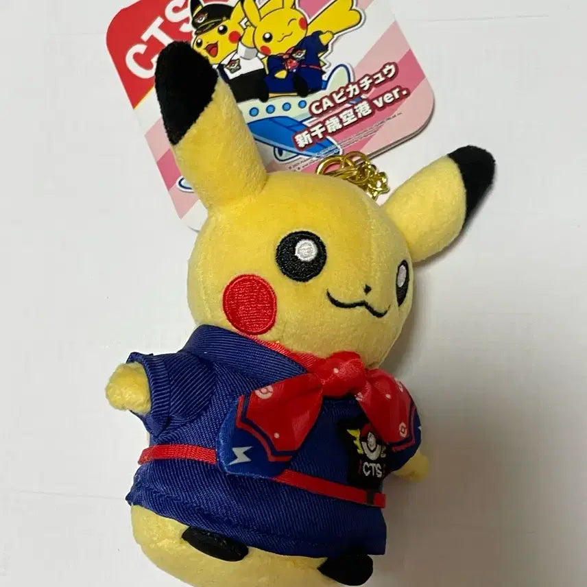 [BUNJANG] Sapporo Airport Flight Attendant Pikachu Keyring / 삿포로 공항 승무원 피카츄 키링
