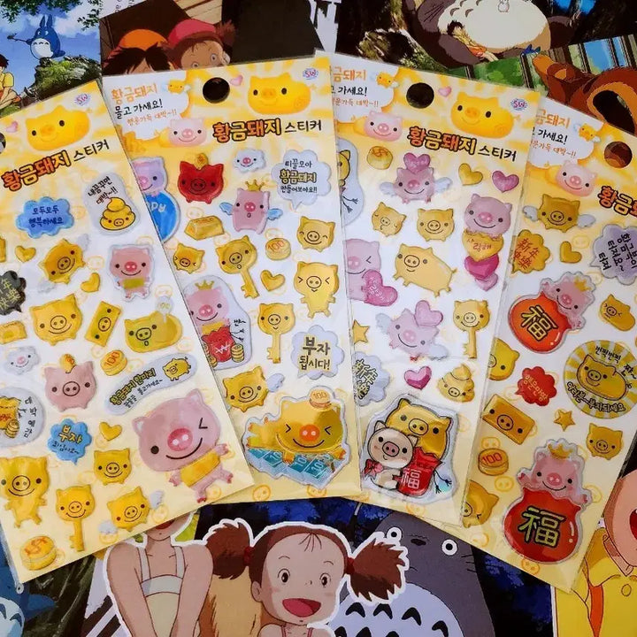 [BUNJANG] Retro Golden Pig Sticker Bundle Set (4 Types) / 고전문구) 레트로 황금돼지 스티커 4종 세트 일괄