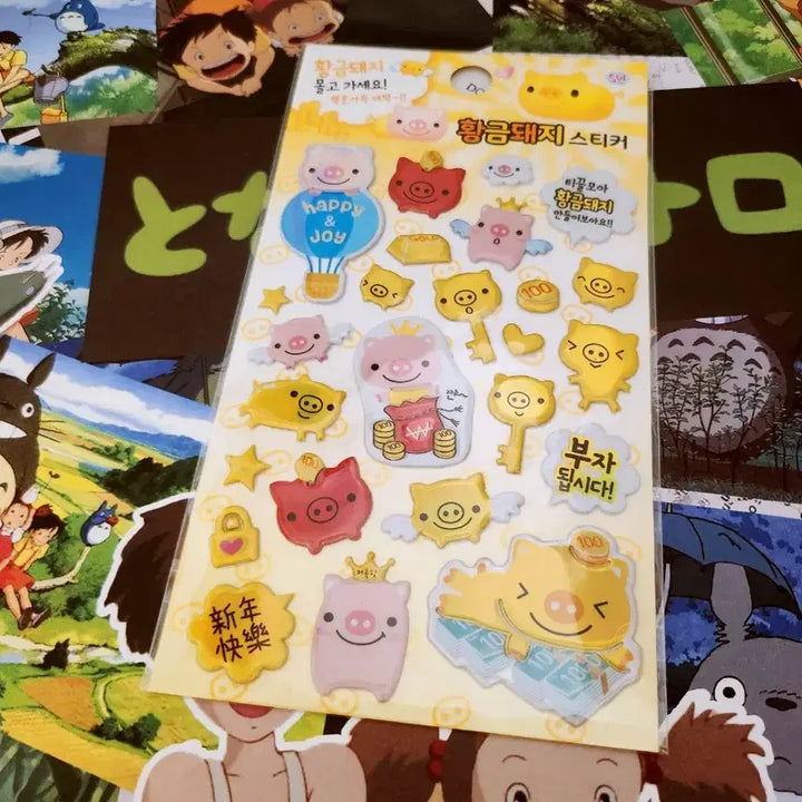 [BUNJANG] Retro Golden Pig Sticker Bundle Set (4 Types) / 고전문구) 레트로 황금돼지 스티커 4종 세트 일괄
