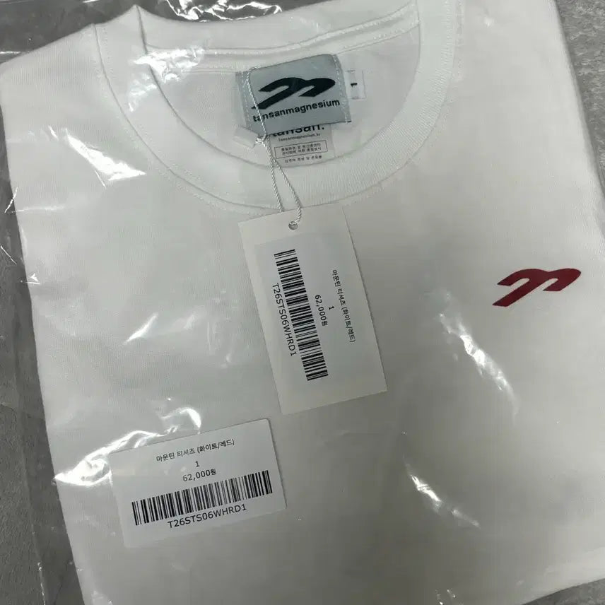 [BUNJANG] Magnesium Carbonate Mountain T-Shirt White Red / 탄산마그네슘 마운틴 티셔츠 화이트 레드
