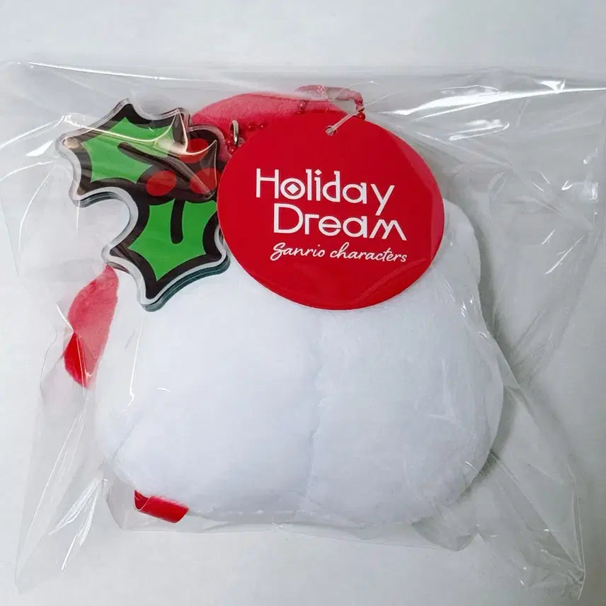 [BUNJANG] Toulajour Hello Kitty Keyring Plush / 최저가)헬로키티 뚜레쥬르 키링 인형