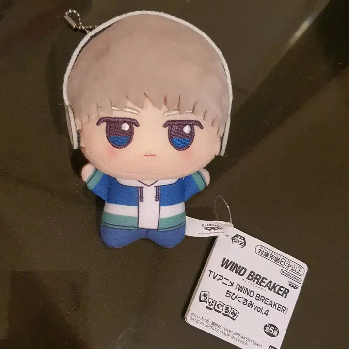 [BUNJANG] Wind Breaker Ji Chang Poong Chibi Plush Doll / 윈드브레이커 윈브레 카지 렌 치비구루미 인형 누이