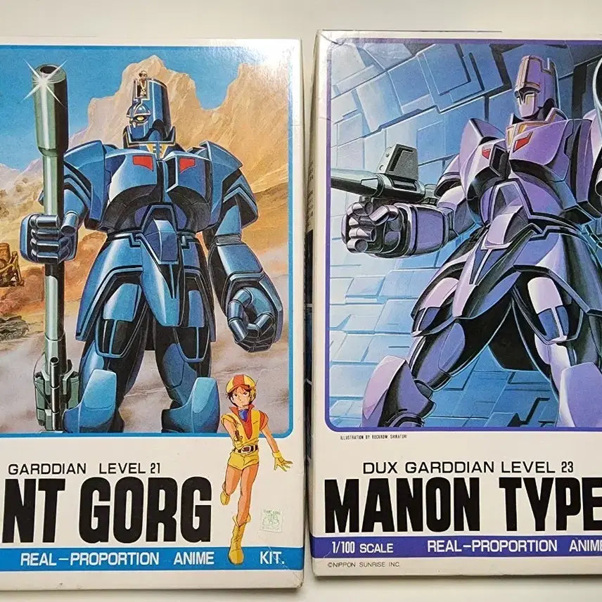 [BUNJANG] Sunrise Giant Gog &amp; Manon Type 2 Types Plastic Model Kit / 고전프라 자이언트 고그 &amp; 매논 타입2종 프라모델