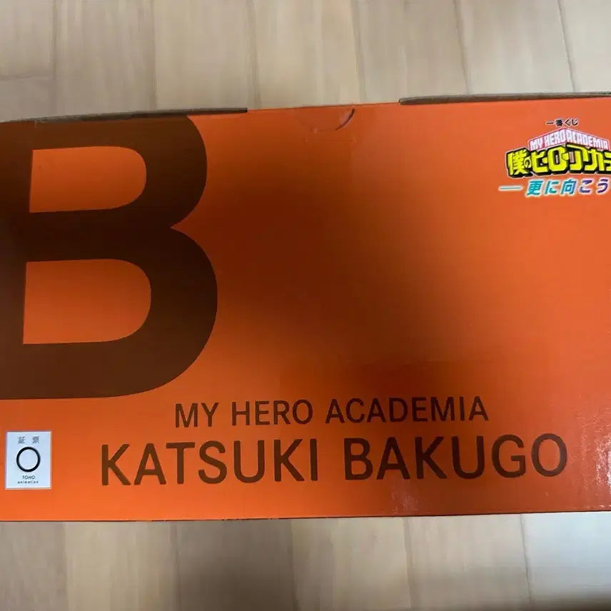 [BUNJANG] My Hero Academia Katsuki Bakugo B Prize Figure / 나의 히어로 아카데미아 바쿠고 피규어 B상