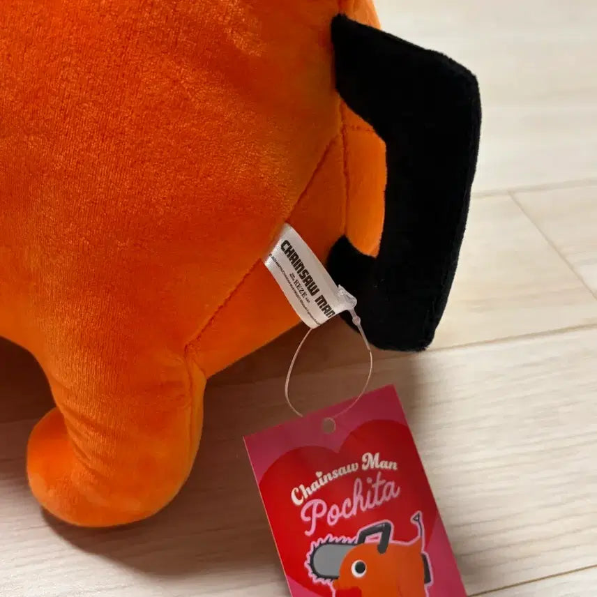 [BUNJANG] Chainsaw Man Pochita Plush Doll / 체인소맨 포치타 인형 봉제인형 정품