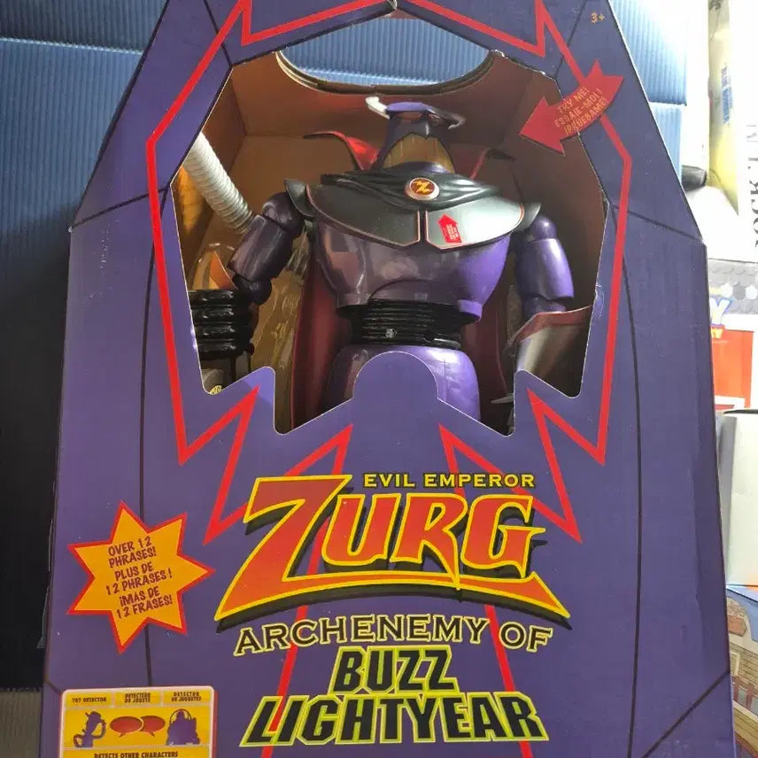 [BUNJANG] Disney Pixar Toy Story Zurg Interactive Talking Action Figure / 디즈니 픽사 토이스토리 저그 인터랙티브 토킹 액션 피규어
