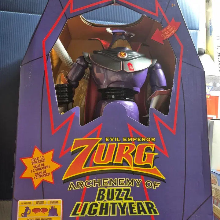 [BUNJANG] Disney Pixar Toy Story Zurg Interactive Talking Action Figure / 디즈니 픽사 토이스토리 저그 인터랙티브 토킹 액션 피규어