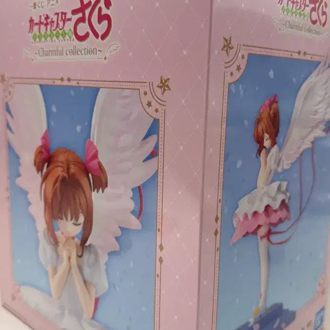 [BUNJANG] Cardcaptor Sakura Ichiban Kuji Prize A Figure / 택포 6.5만 ) 카드캡터체리 제일복권 A상