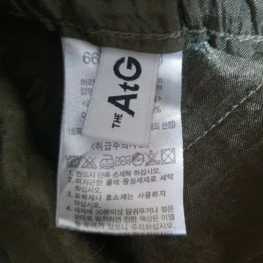 [SOLD OUT] THE AtG 더엣지 아세테이트 밴딩 팬츠 바지 카키