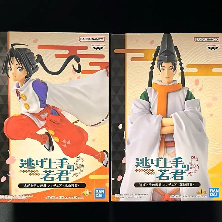 [BUNJANG] Banpresto Fugitive Do-ryeon Tokiyuki &amp; Yorishige Figure Set / 반프레스토 도망도련 토키유키&amp;요리시게 피규어