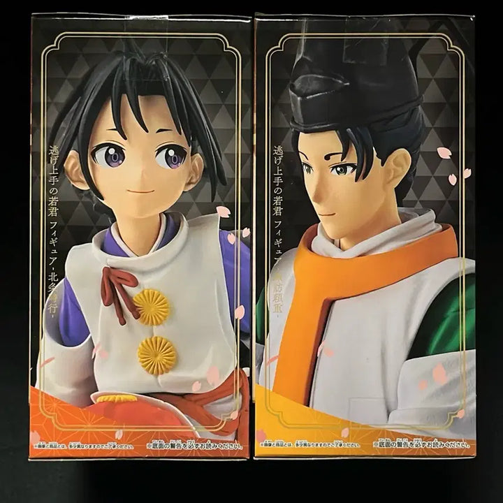 [BUNJANG] Banpresto Fugitive Do-ryeon Tokiyuki &amp; Yorishige Figure Set / 반프레스토 도망도련 토키유키&amp;요리시게 피규어