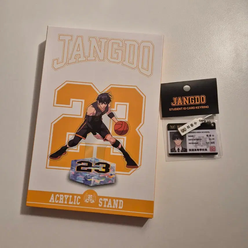 [BUNJANG] Gabijoy Final Soo Full Body Acrylic Stand &amp; Student ID Card Keyring Bundle Set (Sealed) / 미개봉) 최종수 전신 아크릴 + 학생증 키링 일괄