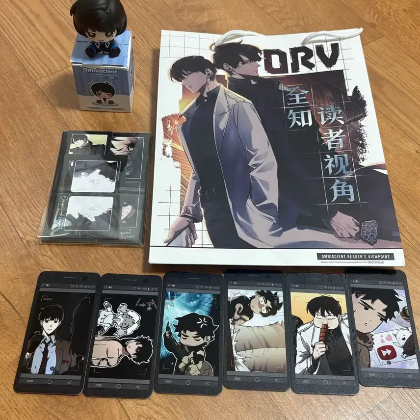 [BUNJANG] Omniscient Reader&
