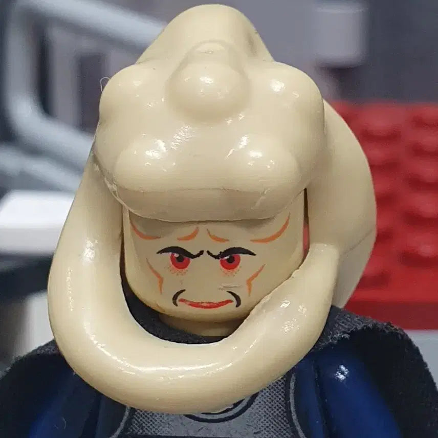 [BUNJANG] Lego Star Wars Bib Fortuna SW0076 / 레고 스타워즈 빕 포르투나 sw0076 / 4475