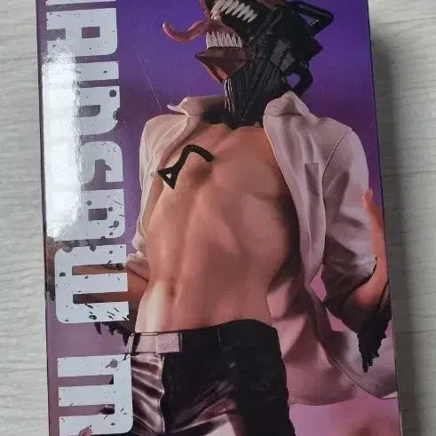 [BUNJANG] FURYU Excood Chainsaw Man Denji Figure / 후류 Excood 체인소맨 덴지 피규어