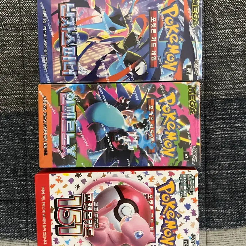 [BUNJANG] Sealed Pokemon Card Box / 포켓몬 카드 박스 미개봉 판매합니다.