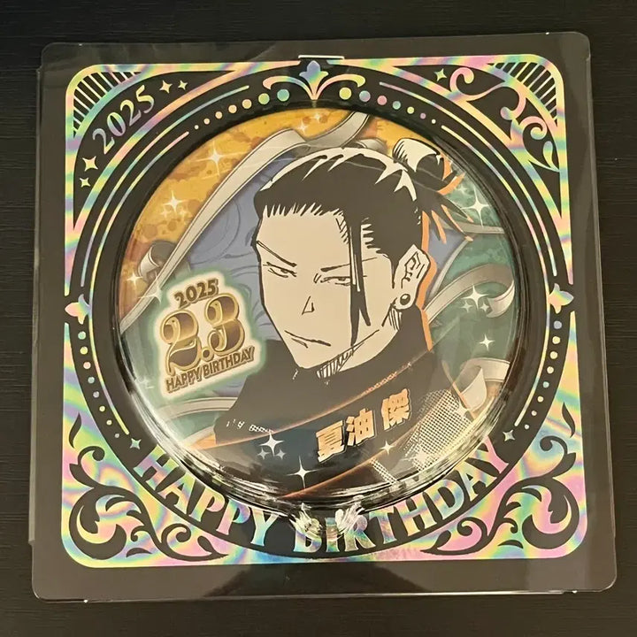 [BUNJANG] Jujutsu Kaisen Suguru Geto 2025 Jump Shop Birthday Can Badge (Sealed) / 주술회전 게토 스구루 2025 점프샵 생일 캔뱃지 미개봉