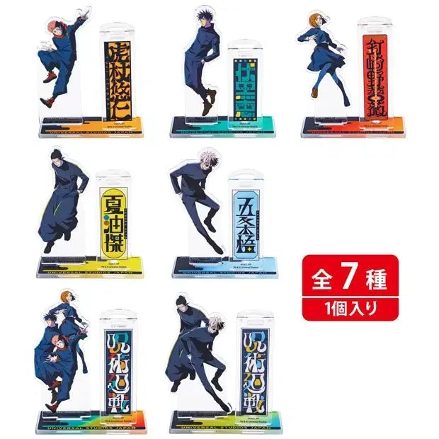 [BUNJANG] Universal Studios Japan Jujutsu Kaisen Satoru Gojo Acrylic Stand / 유니버셜스튜디오 주술회전 고죠사토루 아크릴스탠드