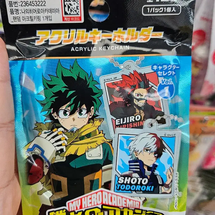 [BUNJANG] Daiso My Hero Academia Mirko Acrylic Keyring / 다이소 나의 히어로 아카데미아 미르코 아크릴 키링