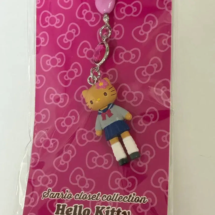 [BUNJANG] Sanrio Hello Kitty Beaded Strap (Tanning Uniform Long Legs Version) - Sealed / 태닝키티 교복키티 롱다리키티 비즈 스트랩 (미개봉)