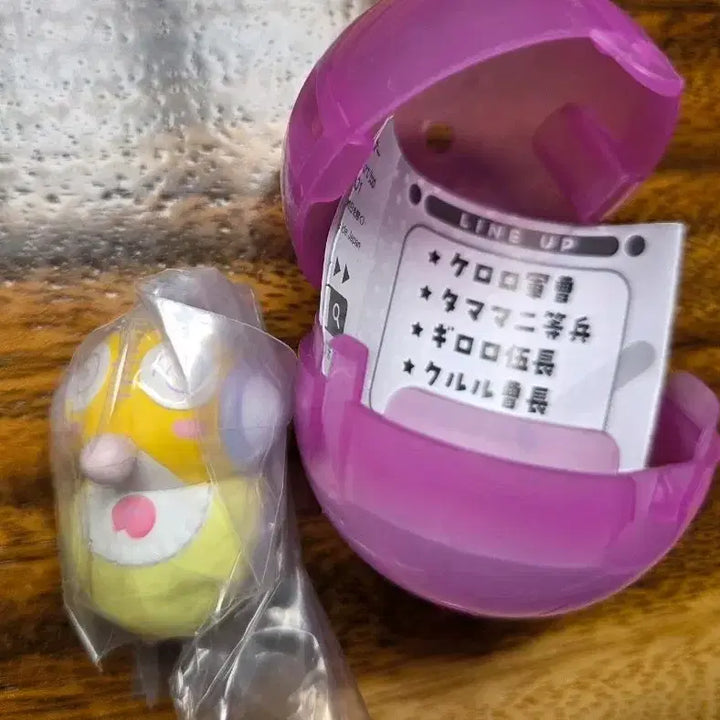 [BUNJANG] Keroro Gunsou Baby Gacha Kururu Figure / 개구리 중사 케로로 아기 가챠 쿠루루