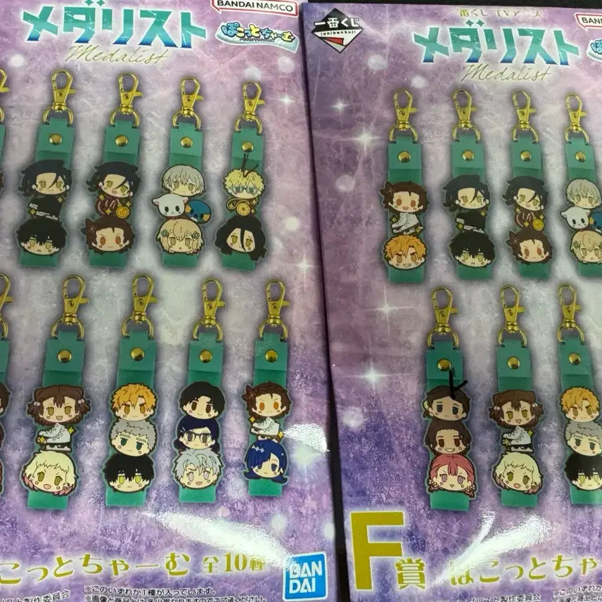 [BUNJANG] Medalist Prize F Pocotto Charm Set / 메달리스트 F상 포코토참 2종 일괄