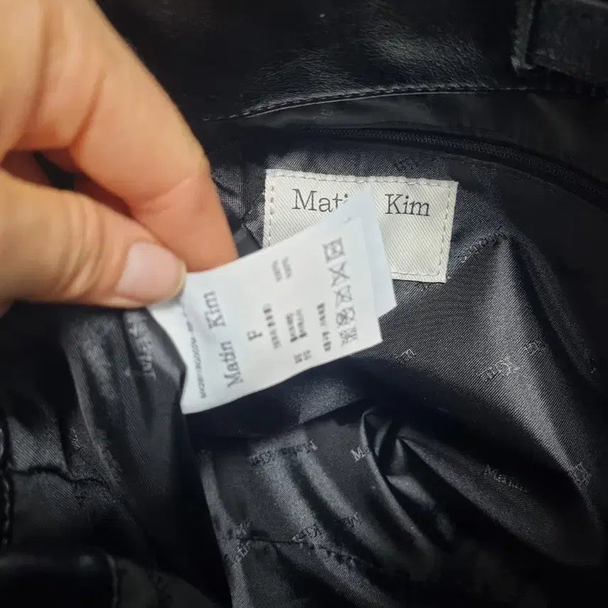 [BUNJANG] Matin Kim Belted Volume Medium Bucket Bag / 마뗑킴 벨티드 볼륨 미디움 버킷백