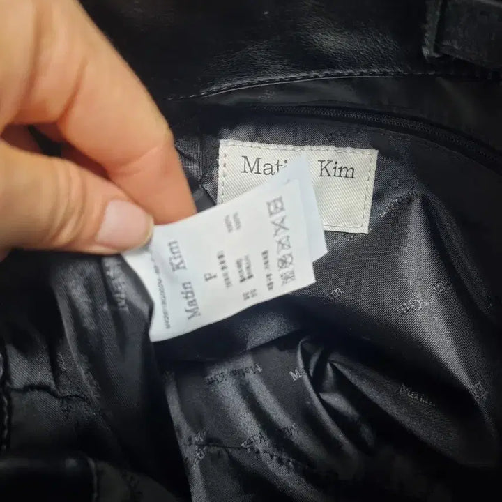 [BUNJANG] Matin Kim Belted Volume Medium Bucket Bag / 마뗑킴 벨티드 볼륨 미디움 버킷백