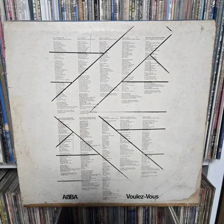 [BUNJANG] ABBA Voulez-Vous LP Vinyl Record / 아바 ABBA Voulez-Vous LP판